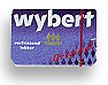Wybert Original Blue Tin 25gram